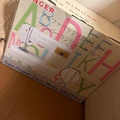 ミシン