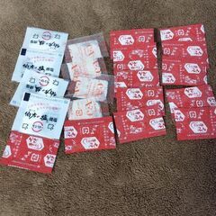 個包装調味料　塩･胡椒･唐辛子