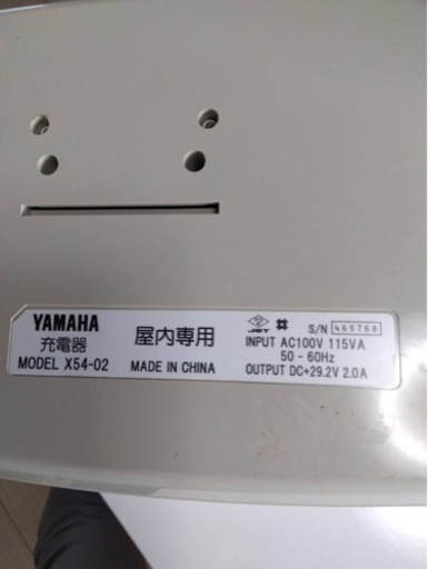 自転車 折りたたみ自転車