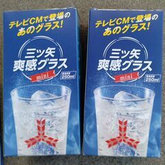 未使用品！三ツ矢サイダーノベルティグッズ　爽快グラスセットの画像