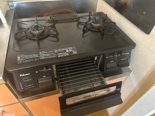 生活雑貨 調理器具 ガステーブル