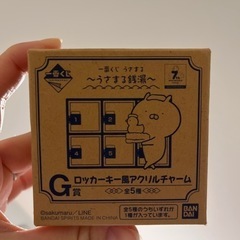 携帯電話/スマホ 携帯アクセサリー