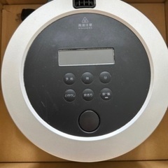 バリュミューダ　ジャンク