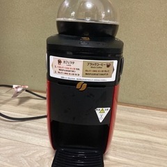 ネスレ日本 NESCAFE バリスタ Simple (シンプル)...