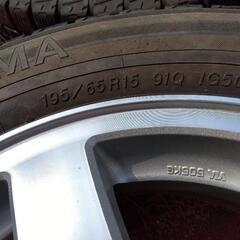 完了！　雪はすぐ来るよ！195/65R15ホイール付スタッドレス、新品チェーンのおまけ付　引取限定の画像