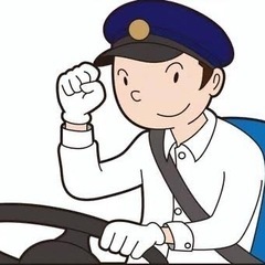 継続依頼あり！アルファードの運転手募集