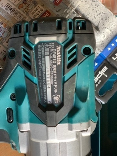 中古　美品　マキタ　ドライバードリル　ハイパワー　フルセット