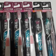 新品未開封　システマ　歯ブラシ　超極細毛　ふつう　7本の画像