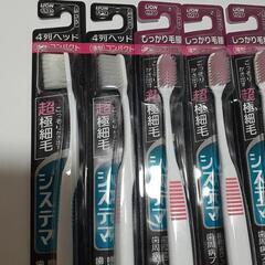 新品未開封　システマ　歯ブラシ　超極細毛　ふつう　7本の画像