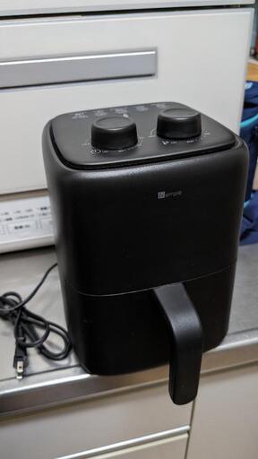 【お譲り先が見つかりました】ニトリ ノンオイルフライヤー