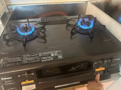生活雑貨 調理器具 ガステーブル