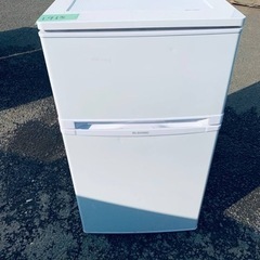 ELSONIC  ノンフロン冷凍冷蔵庫　EJ-R832W