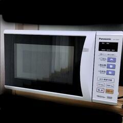 電子レンジ　Panasonic　不調あり　ジャンク品　品番 NE...