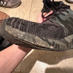 アディダス ウルトラブースト 28.5cm adidasの画像