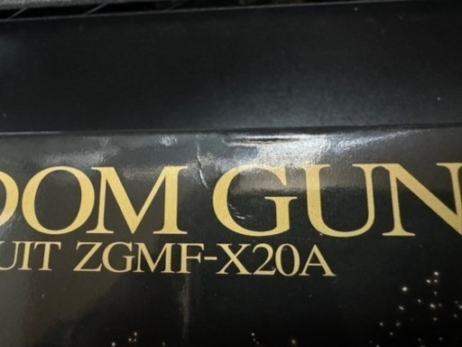 MGEX ストライクフリーダム　未組立品　