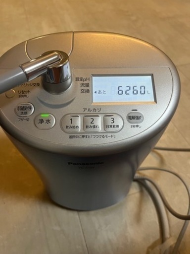 Panasonic TK-AS44
