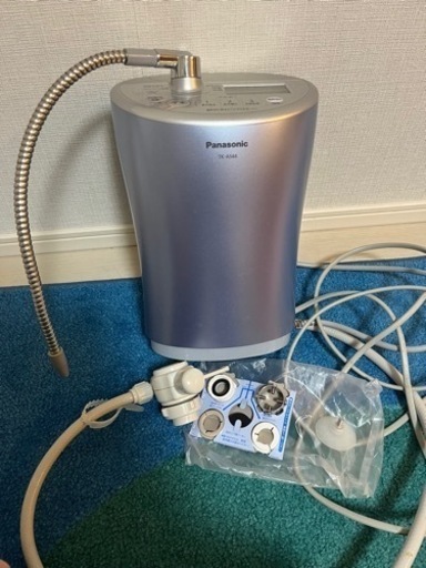 Panasonic TK-AS44