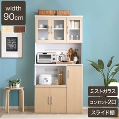 【美品】食器棚 オーク ナチュラルホワイト 