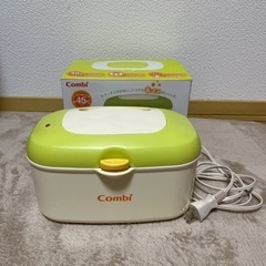 子供用品 ベビー用品 おむつ、トイレ用品