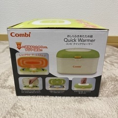 子供用品 ベビー用品 おむつ、トイレ用品の画像