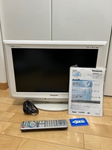 Panasonic VIERA 液晶テレビ 20V型