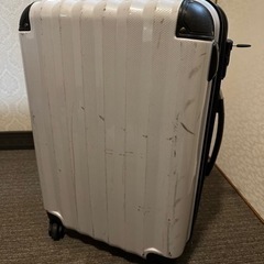 スーツケース　白　早期取引希望