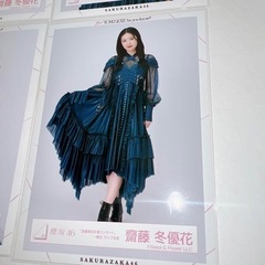 【櫻坂46ランダム生写真❤️齋藤 冬優花♪生写真4種】の画像