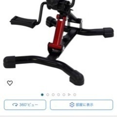 アルインコ(ALINCO)コンパクトバイクの画像