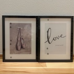 IKEA フォトフレーム 30×40cm ２つ 未使用