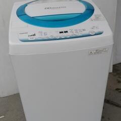 取引中R★2014年製TOSHIBA東芝7kg 全自動洗濯機a★
