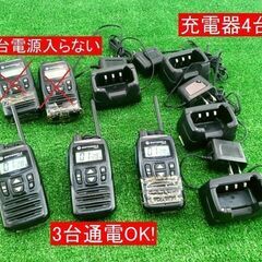 【コレ見て！ 家電】 MOTOROLA/モトローラ 特定小電力ト...