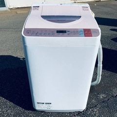 シャープ 電気洗濯乾燥機 ES-TX750-P シャープ 電気洗濯乾燥機 ES-TX750-P