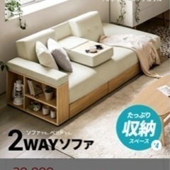 家具 ベッド ダブルベッド