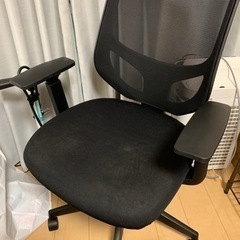無印オフィスチェア