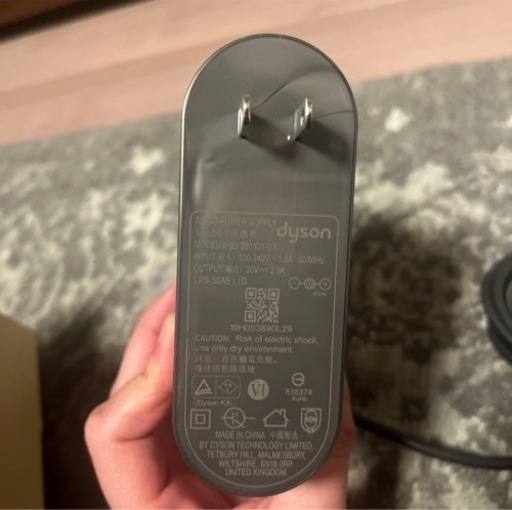 【新品】dyson ダイソン 加湿空気清浄機　PH01-04 ACアダプタ