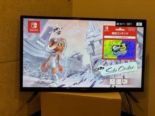 液晶テレビ