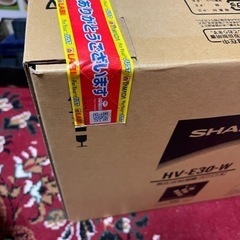 プラズマクラスター搭載加湿器の画像