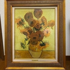 ゴッホ ひまわり 複製画(額付き)
