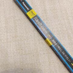 パルック蛍光灯　新品