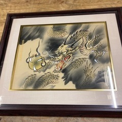龍泉　額　絵画　