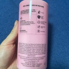coco lotion pink  victoria's secret beautyの画像