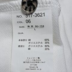 HUNTINGTON CLUB L Tシャツ ポロシャツ ゴルフ スポーツの画像
