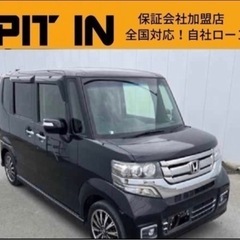 ⭐️自社ローン 🚘ホンダ🚙N-BOXカスタム🚗GターボLpkg🏢...