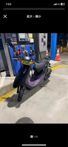 ライブディオZX 前期 規制前 不動