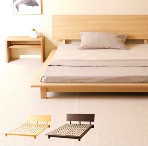 家具 オフィス用家具 机 役員用家具【オフィス家具R 公式通販】