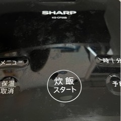 シャープ　3号炊き炊飯器