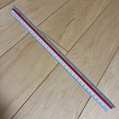 三角スケール