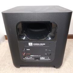 🍎JBL 2.1chホームシアターシステム CINEMA SB450の画像