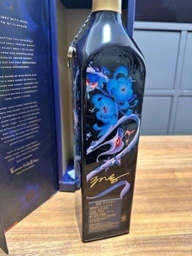 世界限定2000本JOHNNIE WALKER ブルーラベル 2024年 干支 【辰】