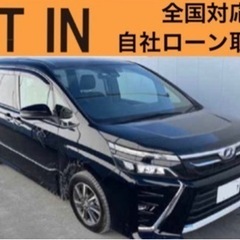⭐️自社ローン🚘トヨタ🚗ヴォクシー🚙ZS✨保証会社🔰全国対応🇯🇵...